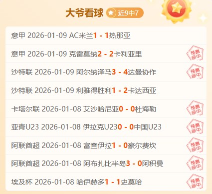 金贝娱乐,资讯,金贝娱乐官网,金贝娱乐官网,金贝娱乐官网全球信赖,金贝娱乐官网在线娱乐平台,金贝娱乐官网玩家首选,金贝娱乐官网JINBEI金贝娱乐,金贝娱乐官网游戏平台