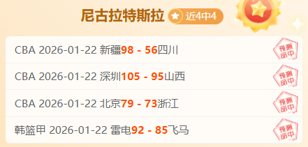 特鲁姆普败,北威尔逊,斯诺克赛冠,金贝娱乐官网,金贝娱乐官网全球信赖,金贝娱乐官网在线娱乐平台,金贝娱乐官网玩家首选,金贝娱乐官网JINBEI金贝娱乐,金贝娱乐官网游戏平台