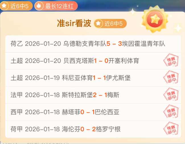 德國世預賽,逆轉勝羅馬,尼亞,金贝娱乐官网,金贝娱乐官网全球信赖,金贝娱乐官网在线娱乐平台,金贝娱乐官网玩家首选,金贝娱乐官网JINBEI金贝娱乐,金贝娱乐官网游戏平台