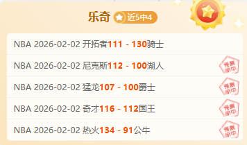 赛季中超联,赛第,轮亮点对决,金贝娱乐官网,金贝娱乐官网全球信赖,金贝娱乐官网在线娱乐平台,金贝娱乐官网玩家首选,金贝娱乐官网JINBEI金贝娱乐,金贝娱乐官网游戏平台