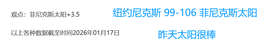 月对决,国足客场印,尼战,金贝娱乐官网,金贝娱乐官网全球信赖,金贝娱乐官网在线娱乐平台,金贝娱乐官网玩家首选,金贝娱乐官网JINBEI金贝娱乐,金贝娱乐官网游戏平台