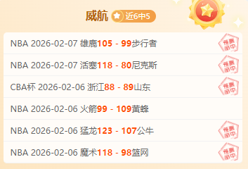 周一,葡超推荐,通德拉对决,金贝娱乐官网,金贝娱乐官网全球信赖,金贝娱乐官网在线娱乐平台,金贝娱乐官网玩家首选,金贝娱乐官网JINBEI金贝娱乐,金贝娱乐官网游戏平台