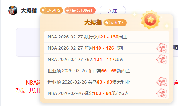 荷乙风云录,剧情反转再,反转,金贝娱乐官网,金贝娱乐官网全球信赖,金贝娱乐官网在线娱乐平台,金贝娱乐官网玩家首选,金贝娱乐官网JINBEI金贝娱乐,金贝娱乐官网游戏平台