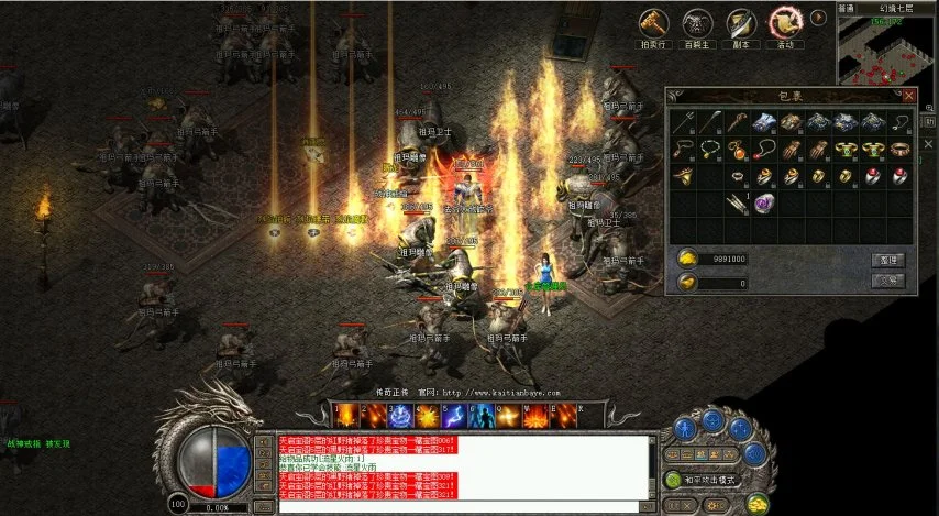 利物浦大胜,红军对决,萨拉赫双响,金贝娱乐官网,金贝娱乐官网全球信赖,金贝娱乐官网在线娱乐平台,金贝娱乐官网玩家首选,金贝娱乐官网JINBEI金贝娱乐,金贝娱乐官网游戏平台