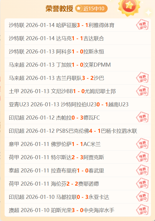 大乐透期号,专家质合分,析推荐前区,金贝娱乐官网,金贝娱乐官网全球信赖,金贝娱乐官网在线娱乐平台,金贝娱乐官网玩家首选,金贝娱乐官网JINBEI金贝娱乐,金贝娱乐官网游戏平台