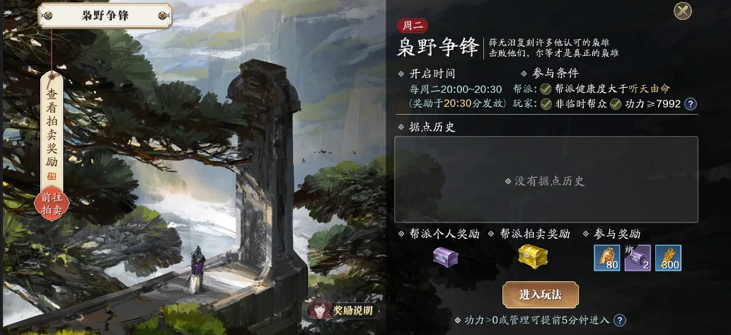 凯夫伦,图拉姆,兄长脚踝问,金贝娱乐官网,金贝娱乐官网全球信赖,金贝娱乐官网在线娱乐平台,金贝娱乐官网玩家首选,金贝娱乐官网JINBEI金贝娱乐,金贝娱乐官网游戏平台