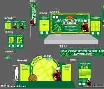 中国女子雪,橇队挑战,雪游龙,金贝娱乐官网,金贝娱乐官网全球信赖,金贝娱乐官网在线娱乐平台,金贝娱乐官网玩家首选,金贝娱乐官网JINBEI金贝娱乐,金贝娱乐官网游戏平台