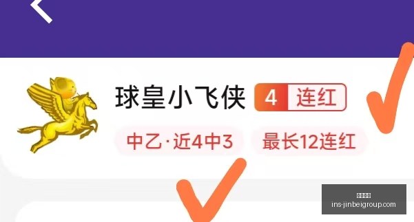 金贝娱乐,金贝娱乐官网,金贝娱乐App,金贝娱乐官网,金贝娱乐App,金贝娱乐互动,金贝娱乐平台,金贝娱乐中心
