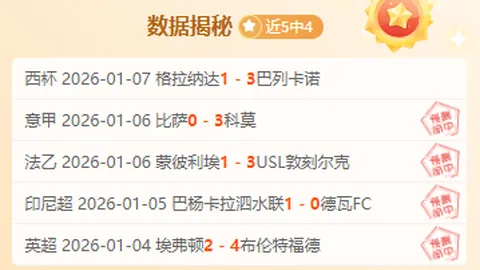 金贝娱乐 资讯 092133 th3