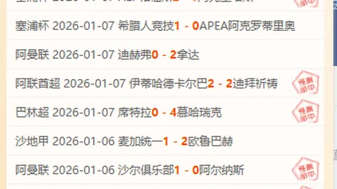 金贝娱乐 资讯 091820 7in