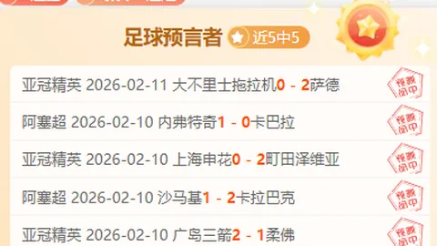 字母哥戏言雄鹿晋级NBA杯八强喜获丰厚奖励