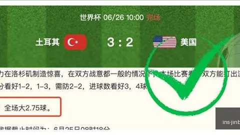 金贝娱乐 135236